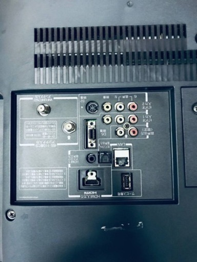 1325番 東芝✨液晶カラーテレビ✨32A1L‼️