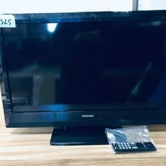 1325番 東芝✨液晶カラーテレビ✨32A1L‼️