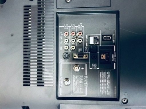 1326番 東芝✨液晶カラーテレビ✨32A1L‼️