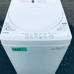 1329番 東芝✨電気洗濯機✨ AW-4S2‼️