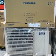 売れました☆パナソニックフル暖CS-UX280D2 10畳200V フィルター自動掃除空気清浄　内部乾燥　自動熱交換器洗浄　ナノイーX ひと・ものセンサー　日射センサー　AI自動運転　保証1年(R4年1月〜)