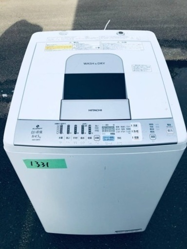 1331番 日立✨電気洗濯乾燥機✨NW-D8KX‼️