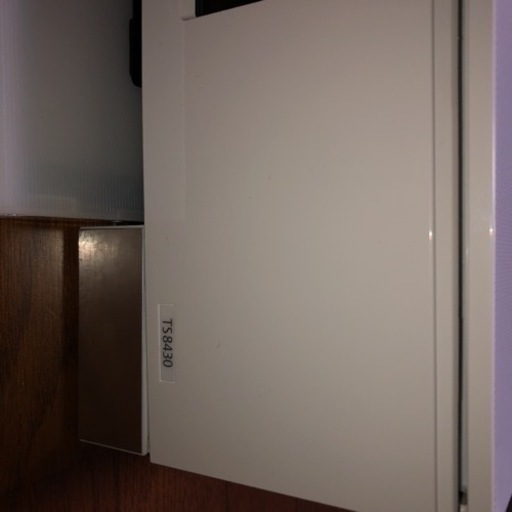 Canon PIXUS TS8430WH ホワイト