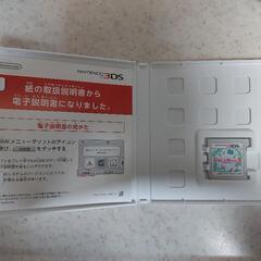 3DSガールズモード3　キラキラコーデ。の画像