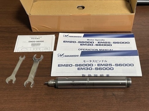 【美品】ナカニシ　モータスピンドル（１７４５） EM20-S6000