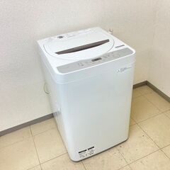 【サービス充実家電セット！】トラック配送なので大量注文も安心！🚚さらに区内は配送無料！💥の画像