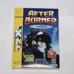 セガ スーパー32Xゲーム アフターバーナー コンプリート
