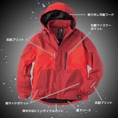 DIAMAGIC DIRECT(R)(ディアマジックダイレクト)防風防寒ジャンパー　未使用　カモフラホワイト　L　ワークマンの画像