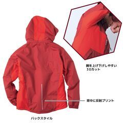 DIAMAGIC DIRECT(R)(ディアマジックダイレクト)防風防寒ジャンパー　未使用　カモフラホワイト　L　ワークマンの画像