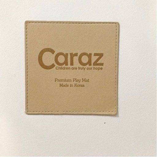 【ネット決済・配送】Caraz カラズ  ベビーマット 3段
