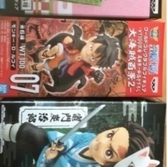 早いもの勝ち鬼滅4種セット&ルフィー　1/16のみの画像