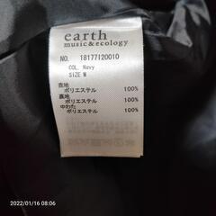 erth中棉コートの画像