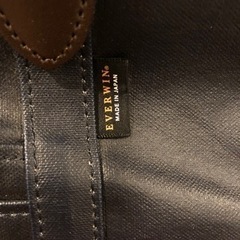 エバウィン【日本製】ビジネスバッグ 撥水加工 A4サイズ収納可 21598の画像