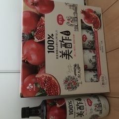 ミチョざくろ♡カラマンシー&ミモザ値下げ❗️❗️早めにお願い