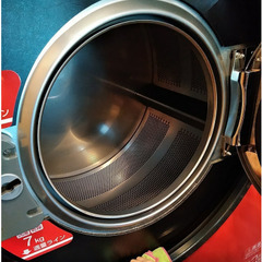 【40分1000円！】コインランドリー清掃@中野区南台_案件id...