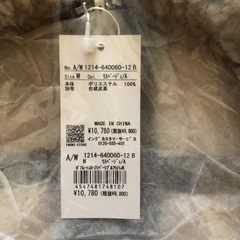 INGNI コート　の画像