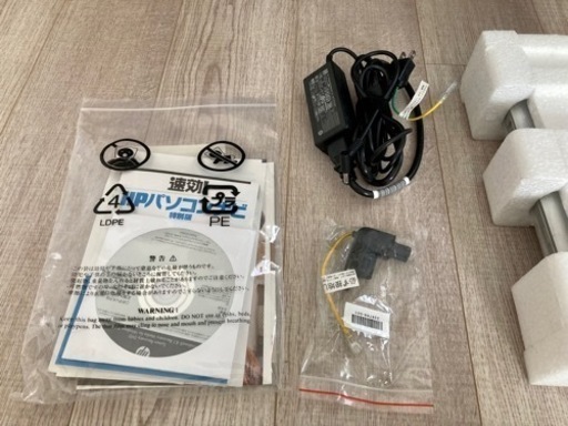 HO ENVY 17 Notebook PC 1TB 中古　美品　箱　付属品有り