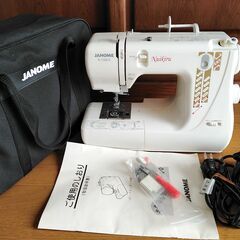 JANOME　ジャノメミシン　Nuikiru N-736EX