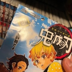 決まりました。の画像