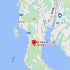 オールジャンルミーティングします‼️ − 愛知県