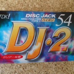 未開封TDKカセットテープ　５４分