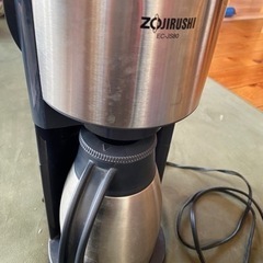 決定しました。象印　コーヒーメーカー　8杯分入れれます