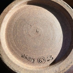 小石原焼の壺の画像