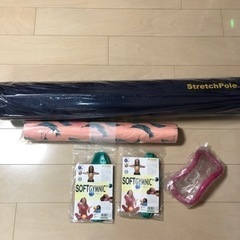 【新品・未使用・未開封】ヨガスタートセット