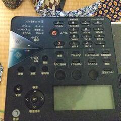MW-C300W 複合機の画像