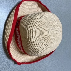 アンパンマン　麦わら帽子