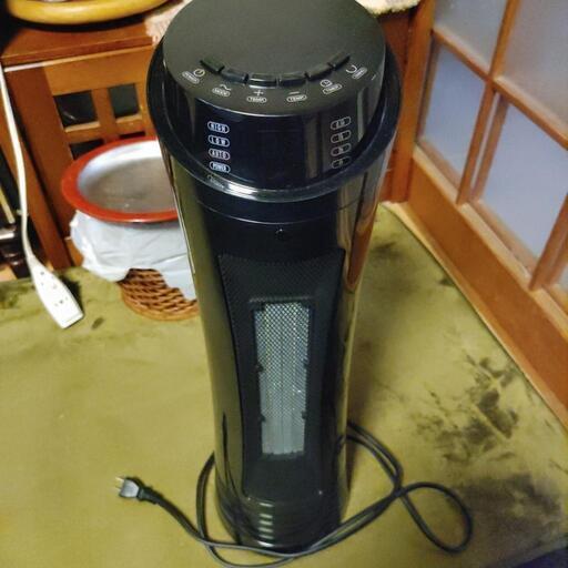 セラミックコントロールヒーター　遠赤外線