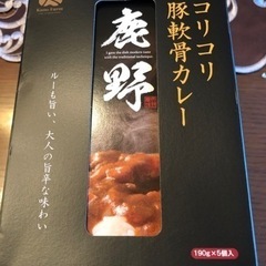 鹿野ファーム　豚軟骨カレー
