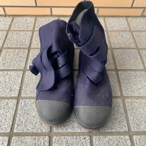 たび安全靴