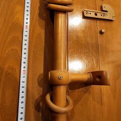 カーテンレールをお譲りします