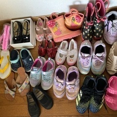 子供用靴まとめ売り