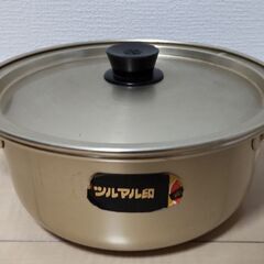 50円で。2.7L、直径20cmの鍋です。