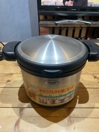 【未使用】タイガー保温調理鍋 『まほうなべ』
