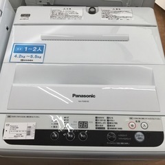 【トレファク摂津店】Panasonic（パナソニック）の全自動洗濯機が入荷致しました！！！