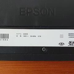 ジャンク エプソン EPSON EP-805A 廃インク限界の画像