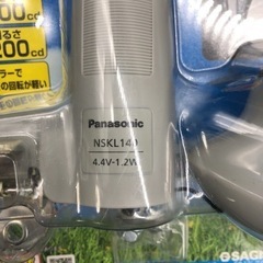 自転車ライト　LED 【i3-0116】の画像