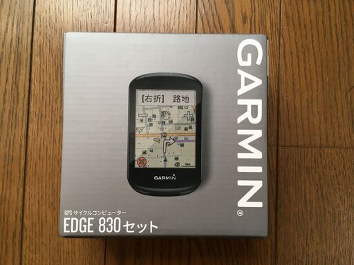 ガーミン GARMIN EDGE 830 新品・未開封