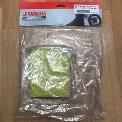 【新品】ヤマハYAMAHA 湿式エアフィルター　1KH