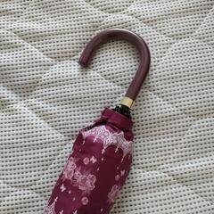 【あげます】axes femme日傘の画像