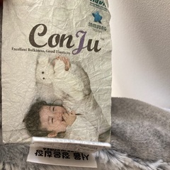 厚手の毛布　譲りますの画像