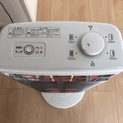 アラジン 遠赤グラファイトヒーター ホワイト AEH-G105N-Wの画像