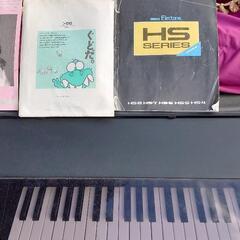 YAMAHA　エレクトーン
