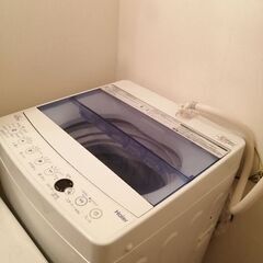 【取引者決定済み】洗濯機