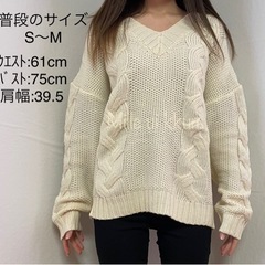 秋冬新作Vネックセーター 韓国の画像