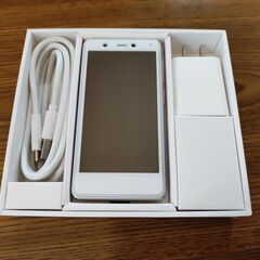 Rakuten Mini