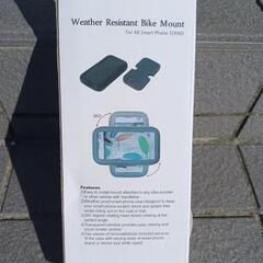 新品未使用　自転車ホルダー大の画像